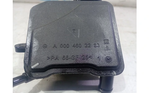 Vas lichid servodirectie a0004602283 Mercedes Benz R-Class W251 (2005 - 2010) - imagine 2