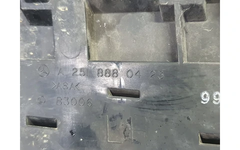 Grila bara fata C-1b5 Mercedes Benz R-Class W251 (2005 - 2010) - imagine 2