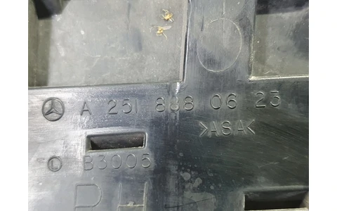 Grila bara fata C-1b5 Mercedes Benz R-Class W251 (2005 - 2010) - imagine 4