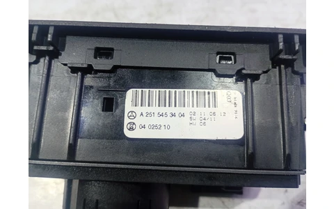 Bloc lumini a2515453404 Mercedes Benz R-Class W251 (2005 - 2010) - imagine 4