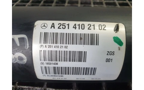 Cardan a2514102102 Mercedes Benz R-Class W251 (2005 - 2010) - imagine 2