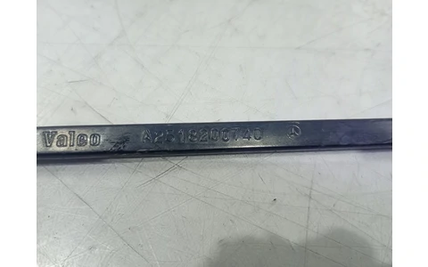 Brat stergator parbriz stanga a2518200740 Mercedes Benz R-Class W251 (2005 - 2010) - imagine 3