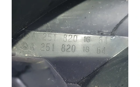 Stop dreapta a2518201864 Mercedes Benz R-Class W251 (2005 - 2010) - imagine 4