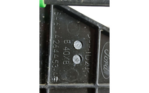 Broasca stanga spate AM5A-R26413-AE Ford Fiesta 6 (facelift) (2013 - 2020) - imagine 4