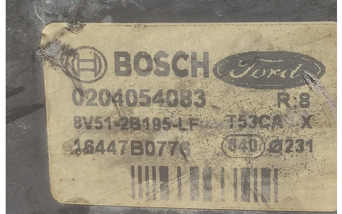 Tulumba frana 0204054083 Ford Fiesta 6 (facelift) (2013 - 2020) - imagine 4