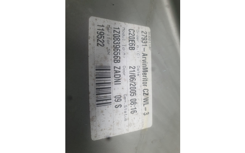 Macara geam dreapta spate 1Z0839656B Skoda Octavia 2 (2004 - 2008) - imagine 4