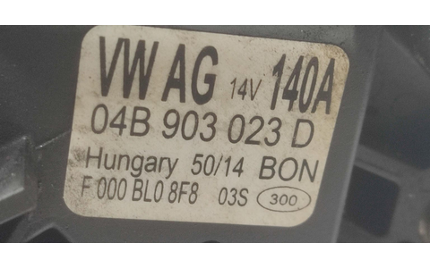 Alternator 04B903023D Volkswagen Polo 5 (6R) (2009 - 2015) - imagine 3
