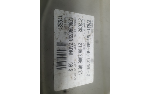 Macara geam stanga spate 1Z0839655B Skoda Octavia 2 (2004 - 2008) - imagine 4