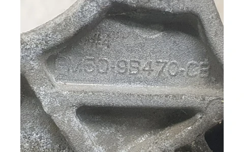 Suport motor FM50-9B470-CB Ford Fiesta 6 (facelift) (2013 - 2020) - imagine 4