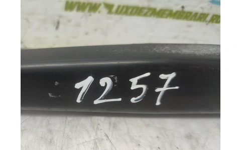 Brat stergator parbriz dreapta 1Z1955410A Volkswagen Passat B6 (2005 - 2010) - imagine 3