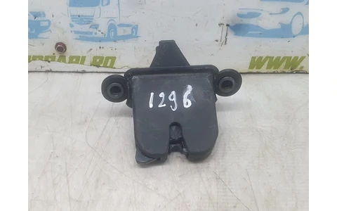 Broasca haion 1Z5827501C Skoda Octavia 2 (2004 - 2008) - imagine 2