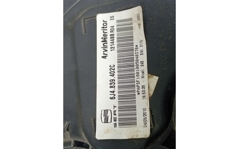 Macara geam dreapta spate 6J4839402C Seat Ibiza 4 (6J) (2008 - 2012) - imagine 3