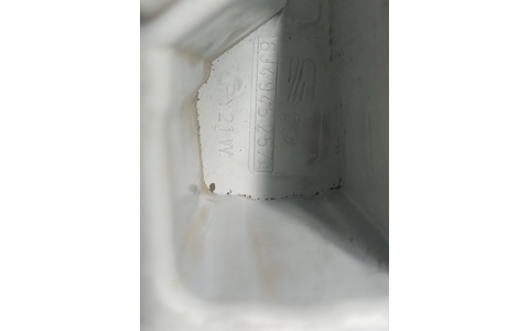 Stop stanga 6J4945257A Seat Ibiza 4 (6J) (2008 - 2012) - imagine 3