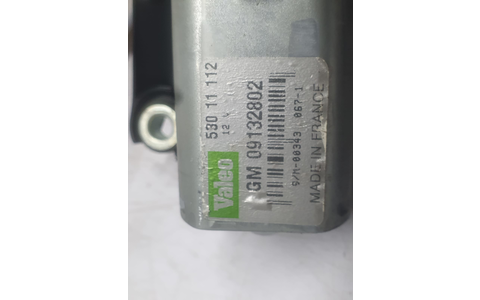 Motoras stergator haion 53011112 Opel Corsa C (2000 - 2003) - imagine 4