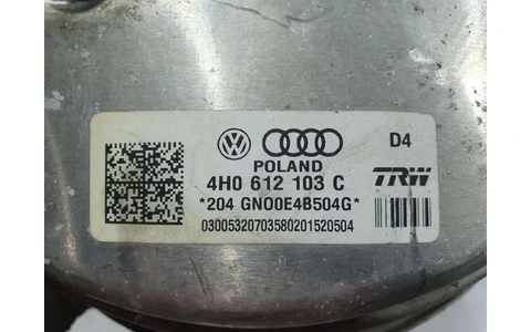 Tulumba frana 4h0612103c Audi A8 D4/4H (facelift) (2013 - 2018) - imagine 2
