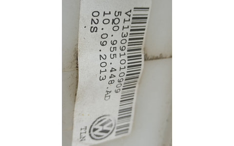 Vas expansiune 5Q0955448AD Seat Leon 3 (5F) (2012 - 2016) - imagine 3