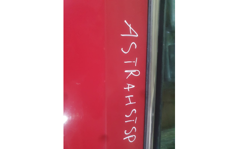 Usa stanga spate Opel Astra H (2004 - 2007) - imagine 3
