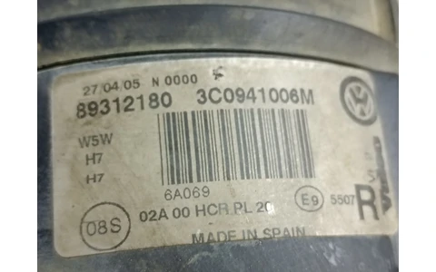 Far dreapta 3C0941006M Volkswagen Passat B6 (2005 - 2010) - imagine 3