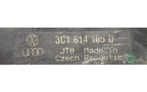 Tulumba frana 3C1614105D Volkswagen Passat B6 (2005 - 2010) - imagine 4