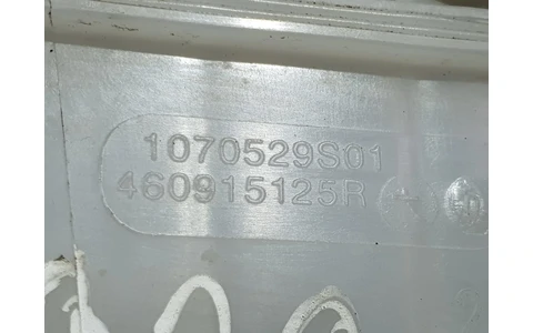 Pompa frana 460915125r Dacia Logan 2 (facelift) (2017 - 2020) - imagine 2