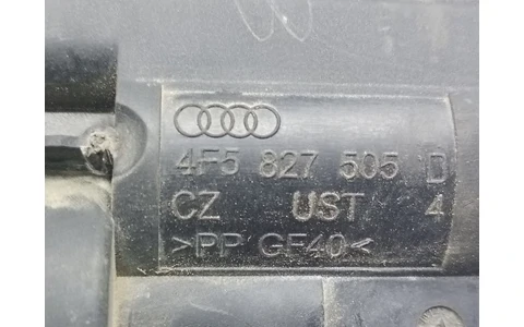 Broasca haion 4F5827505D Volkswagen Passat B6 (2005 - 2010) - imagine 4