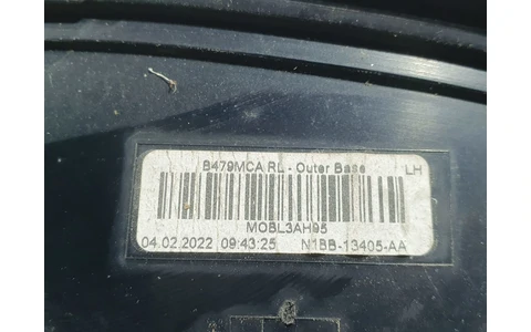Stop stanga n1bb-13405-aa Ford Fiesta 7 (2017 - 2020) - imagine 2
