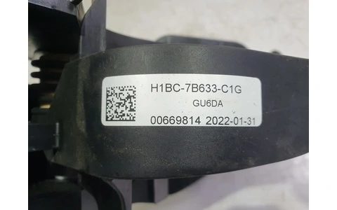 Pedala ambreiaj h1bc-7b633-c1g Ford Fiesta 7 (2017 - 2020) - imagine 2