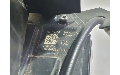 Broasca stanga spate h1ba-a26413-ce Ford Fiesta 7 (2017 - 2020) - imagine 4