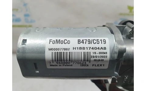 Motoras stergator haion h1bb-17404-ab Ford Fiesta 7 (2017 - 2020) - imagine 4