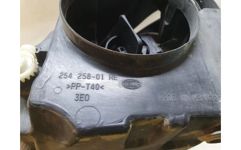 Far dreapta 25425801 Volkswagen Golf 6 (2008 - 2015) - imagine 3