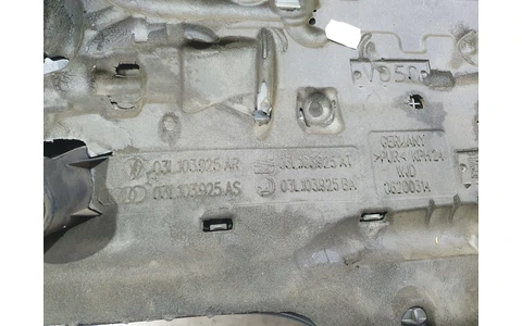 Capac protectie motor 03L103925b Volkswagen Golf 6 (2008 - 2015) - imagine 3