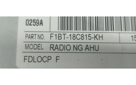 Motoras stergator haion 0390201259 Ford Focus 3 (facelift) (2014 - 2020) - imagine 3