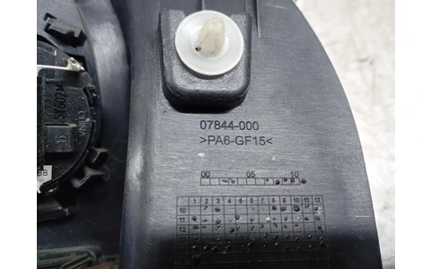 Boxa difuzor tweeter bm51-16c862-a Ford Focus 3 (facelift) (2014 - 2020) - imagine 3