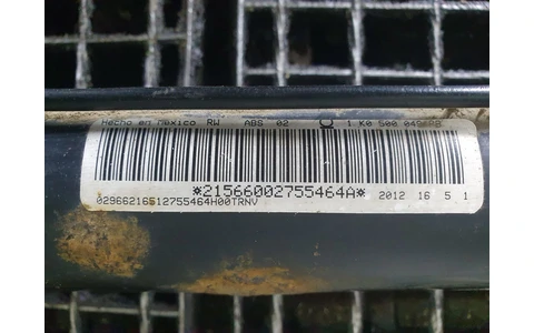 Punte spate Volkswagen Golf 6 (2008 - 2015) - imagine 2