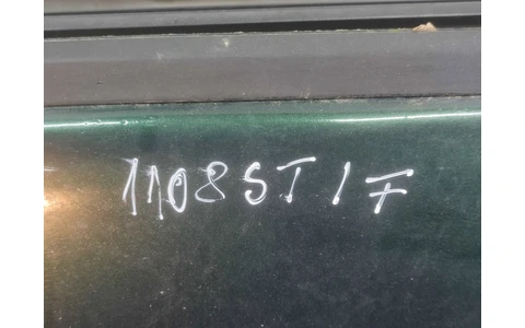 Usa stanga fata Skoda Fabia 6Y (1999 - 2004) - imagine 3