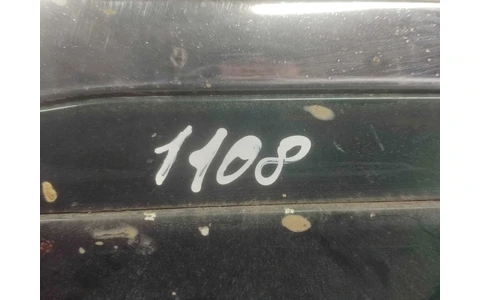 Capota motor Skoda Fabia 6Y (1999 - 2004) - imagine 3
