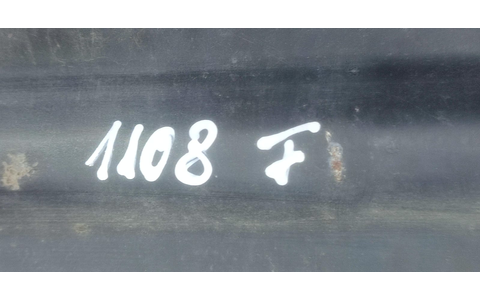 Armatura bara fata Skoda Fabia 6Y (1999 - 2004) - imagine 3