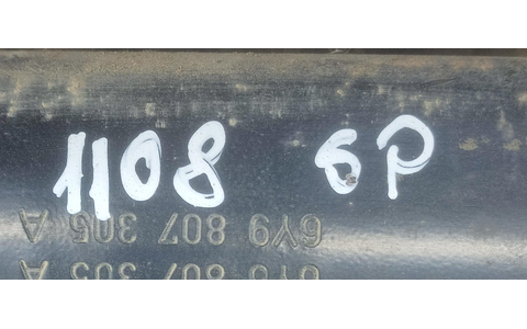 Armatura bara spate 6Y6807305A Skoda Fabia 6Y (1999 - 2004) - imagine 4