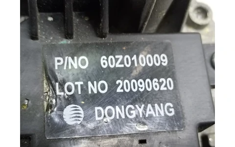 Motoras stergator haion 60Z010009 Opel Astra J (2009 - 2012) - imagine 3