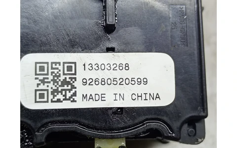 Maneta semnalizare 13303268 Opel Astra J (2009 - 2012) - imagine 2