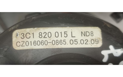 Motoras aeroterma 3C1820015L Volkswagen Passat B6 (2005 - 2010) - imagine 3