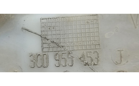 Vas lichid parbriz 3C0955453J Volkswagen Passat B6 (2005 - 2010) - imagine 3
