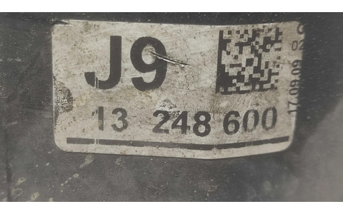 Suport motor 13248600 Opel Astra J (2009 - 2012) - imagine 4