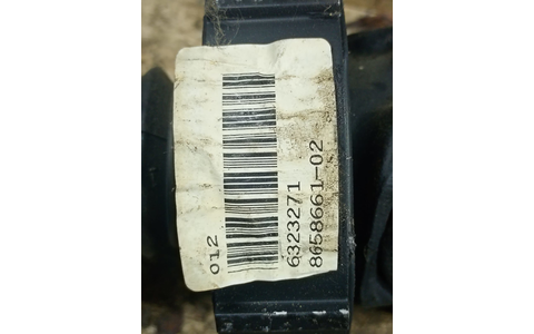 Cardan 8658661 BMW Seria 7 G11/G12 (2015 - 2020) - imagine 3