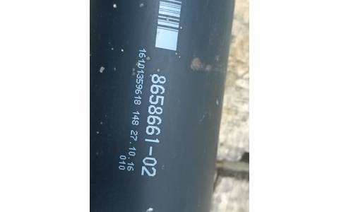 Cardan 8658661 BMW Seria 7 G11/G12 (2015 - 2020) - imagine 4