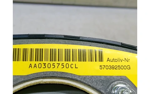 Airbag sofer 570392500G Opel Astra G (1998 - 2009) - imagine 4