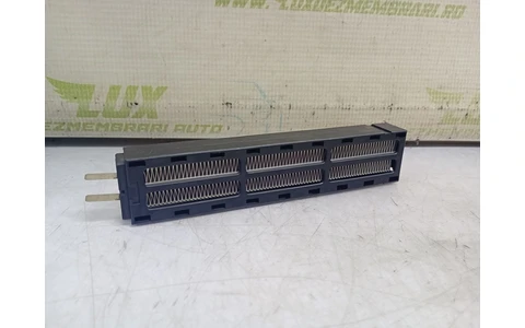 Radiator electric bord BMW Seria 7 F01/F02 (2008 - 2012) - imagine 3