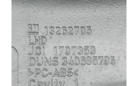 Ornament bord 13262705 Opel Astra J (2009 - 2012) - imagine 4