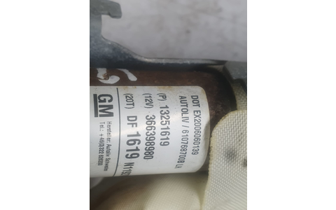 Airbag cortina stanga 13251619 Opel Astra J (2009 - 2012) - imagine 4