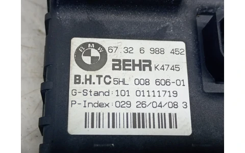 Rezistenta trepte 5HL008606-01 BMW Seria 5 E60/E61 (2003 - 2007) - imagine 3